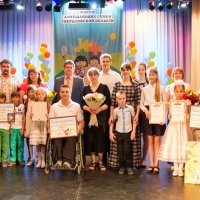 Заключительный этап IV форума замещающих семей Свердловской области