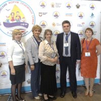 Всероссийский слет-форум приемных семей прошел в Сочи