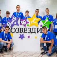 В Свердловской области стартовали финальные мероприятия регионального этапа Всероссийского конкурса творчества «Созвездие».