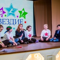 Вновь в Свердловской области проходит конкурс художественного творчества для детей-сирот «Созвездие».