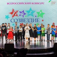 Финал конкурса «Созвездие» для детей-сирот прошел в Екатеринбурге