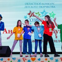 Талантливые ребята со всей Свердловской области собрались на загородном этапе Областного конкурса детского творчества «Созвездие»